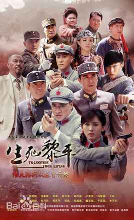 高清卢星宇图片