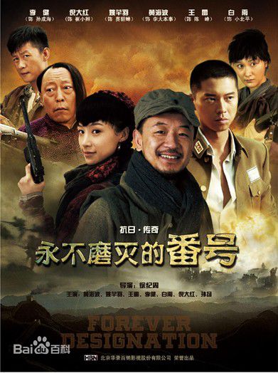 高清卢星宇图片