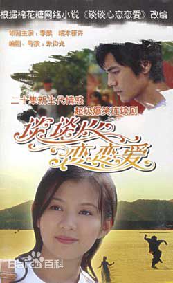 黄格选影视最优质剧照