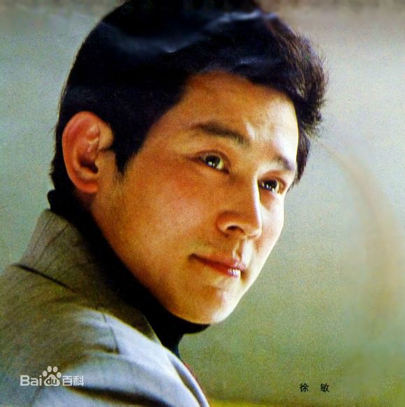 徐敏年轻时的及参演电影照片生活照相册