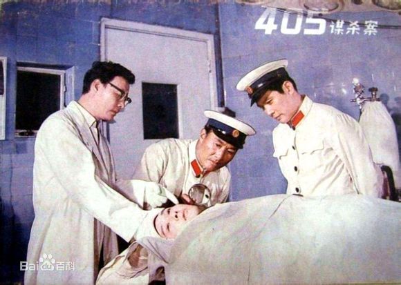 徐敏年轻时的及参演电影照片生活照相册