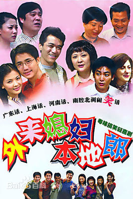 高清沈殿霞(Lydia Sung)图片