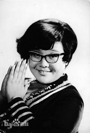 高清沈殿霞(Lydia Sung)图片