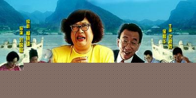 高清沈殿霞(Lydia Sung)图片