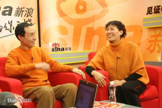 巩汉林和金珠性感图片图集