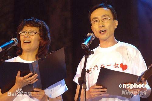 巩汉林和金珠性感图片图集