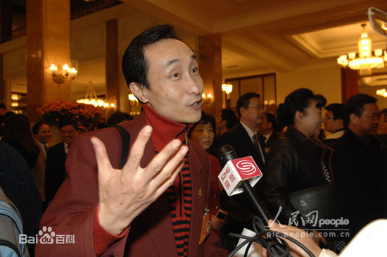 高清巩汉林图片