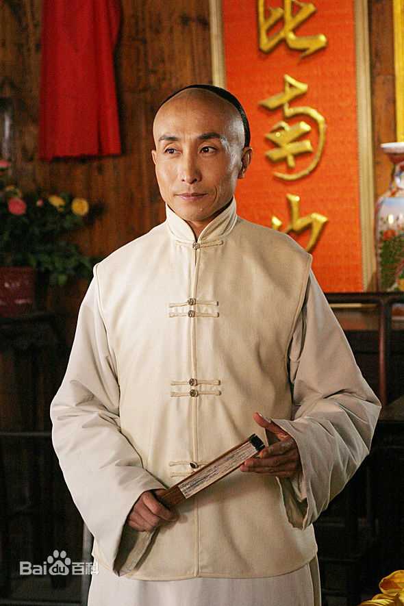 高清巩汉林图片