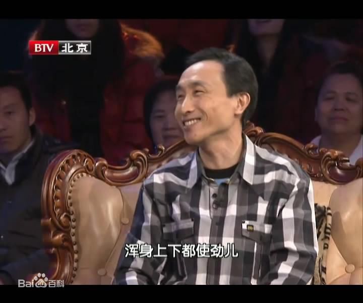 最新巩汉林精彩图册