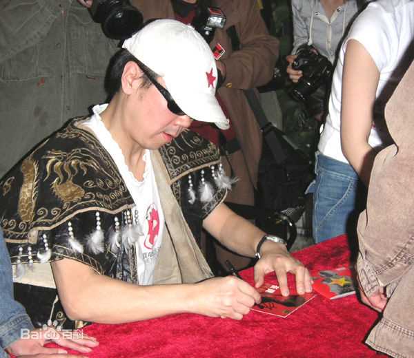 最优质崔健( （朝鲜语）)生活照