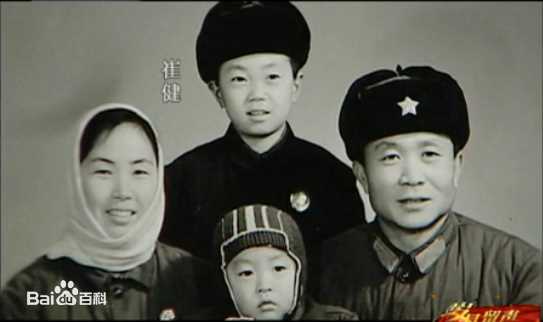 最优质崔健( （朝鲜语）)生活照