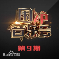 最优质崔健( （朝鲜语）)生活照