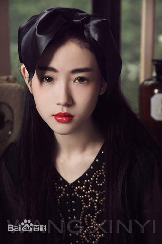 张辛苑高清 杂志大片图册