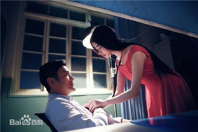 张辛苑《魔都凶音》最新剧照