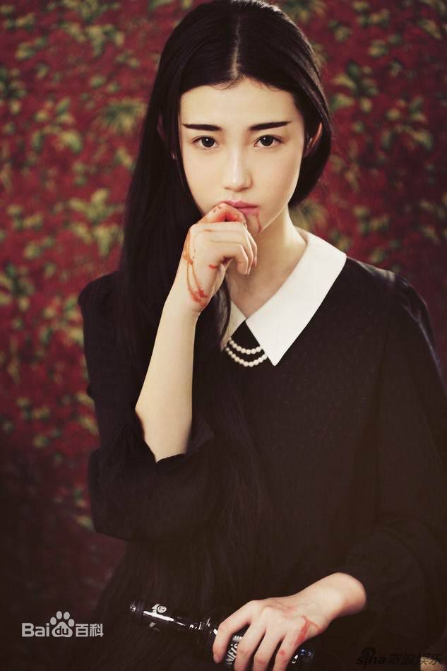 最新张辛苑壁纸