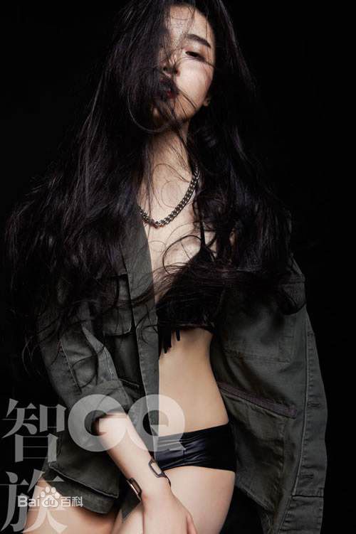 最新张辛苑壁纸