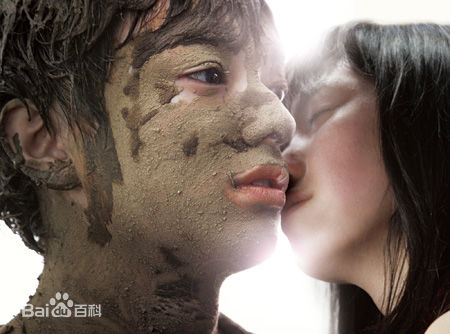 染谷将太(Sometani Shota、そめたに しょうた)庸才素颜照相册