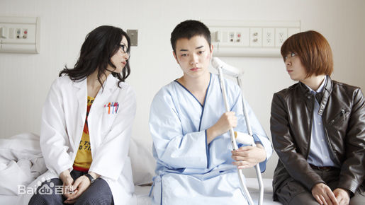 染谷将太(Sometani Shota、そめたに しょうた)撒谎的男孩和坏掉的女孩性感图片图集