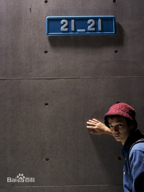 最全染谷将太(Sometani Shota、そめたに しょうた)精彩图册