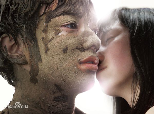 最全染谷将太(Sometani Shota、そめたに しょうた)精彩图册