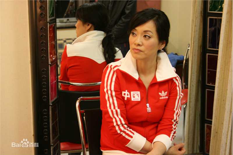 毛阿敏舞台下的生活照