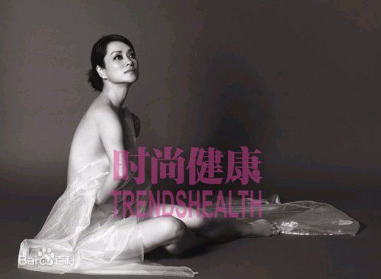 精选毛阿敏精彩图册