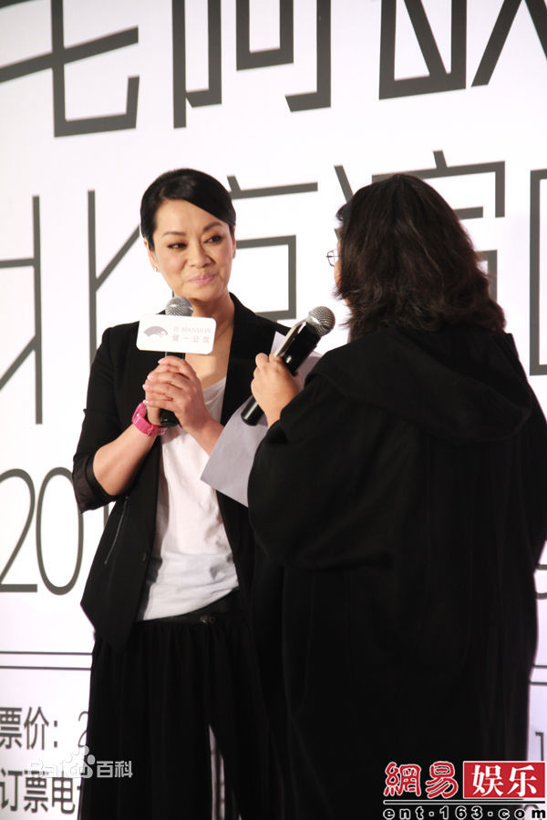 最新毛阿敏精彩图册