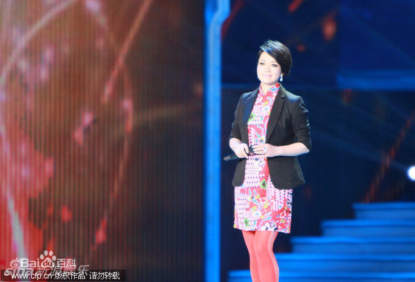 最全毛阿敏精彩图册