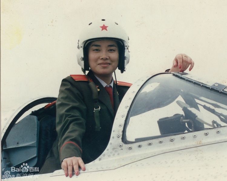 毛阿敏早期留影图片图集