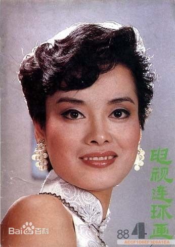 毛阿敏早期留影图片图集