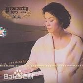 最全毛阿敏壁纸