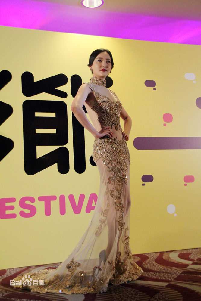 周楚濋周楚楚清纯