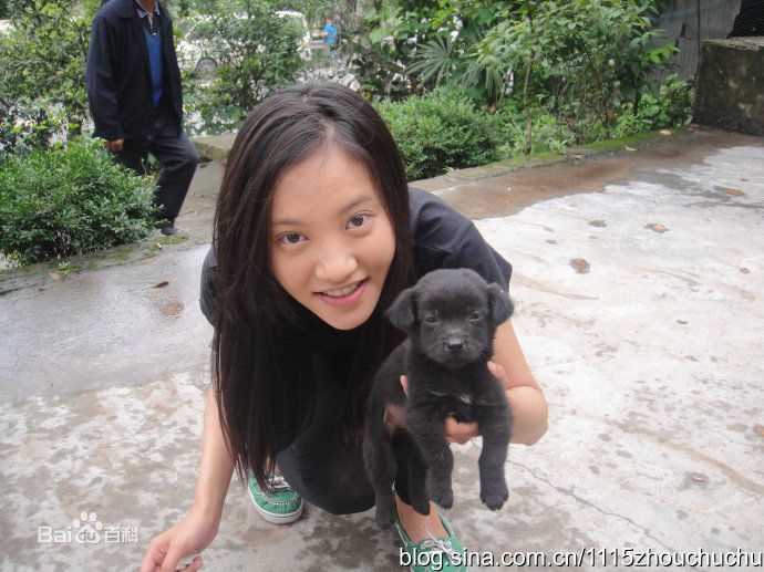 周楚濋楚楚生活照素颜照壁纸