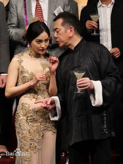 周楚濋生活照生活照相册