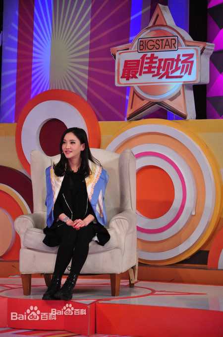 周楚濋生活照生活照相册