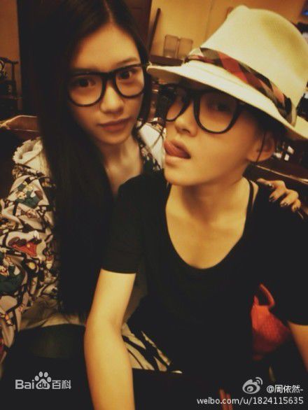 周楚濋生活照生活照相册