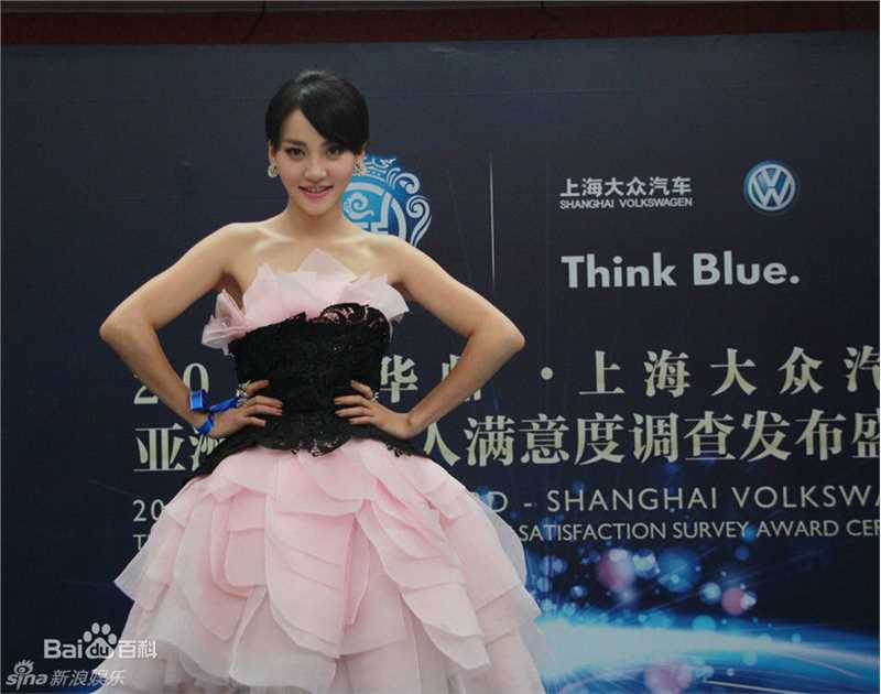 最新周楚濋精彩图册