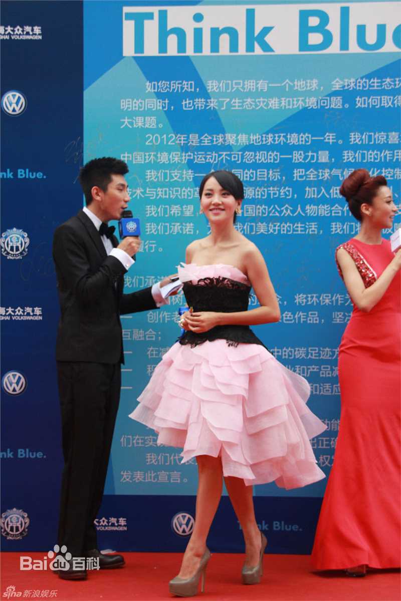 最新周楚濋精彩图册