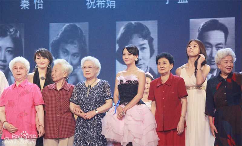 最新周楚濋精彩图册