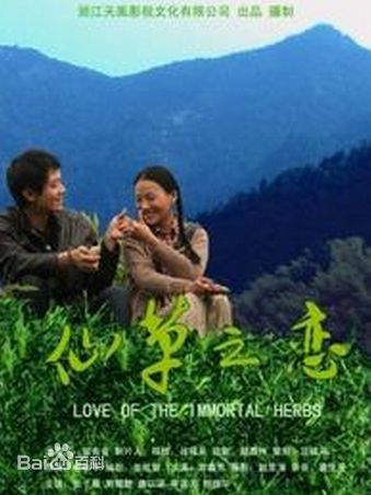 最全周楚濋壁纸