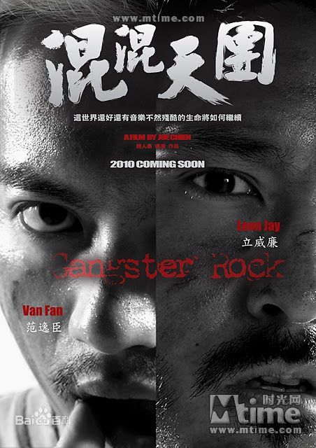 最全周楚濋壁纸