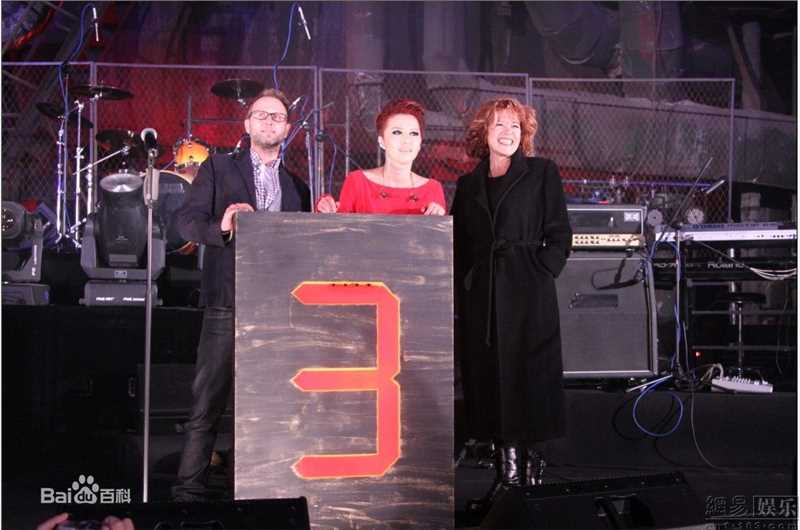 最全谭维维(Sitar tan)精彩图册