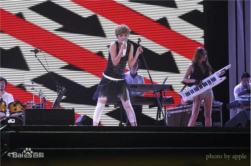 谭维维(Sitar tan)20100817世博音乐会性感图片图集