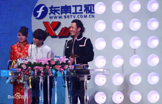 谭维维(Sitar tan)第八届东南劲爆音乐榜生活照