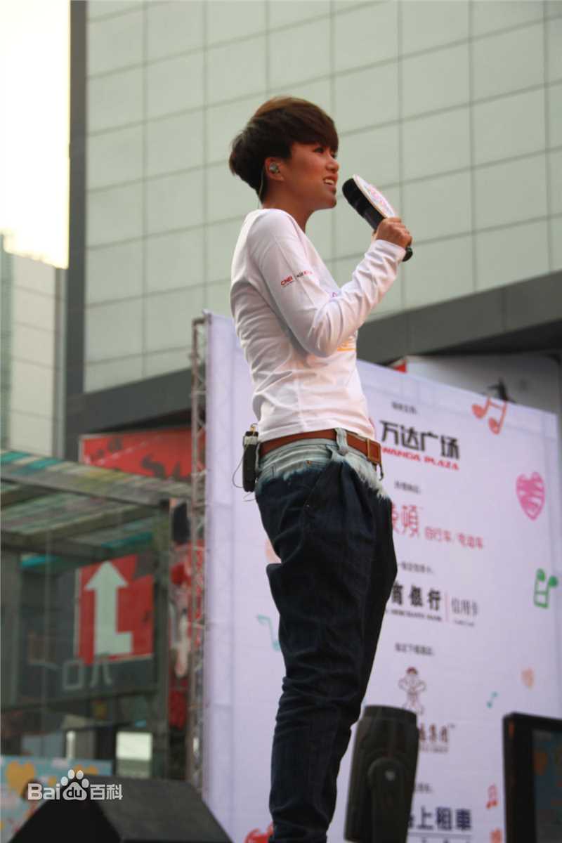 谭维维(Sitar tan)我要上学助学行动性感图片图集