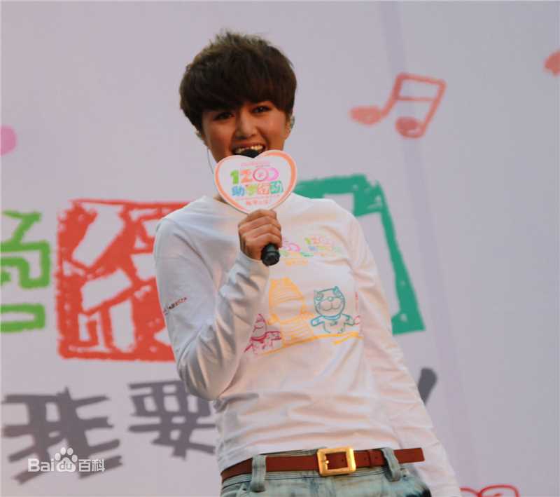 谭维维(Sitar tan)我要上学助学行动性感图片图集