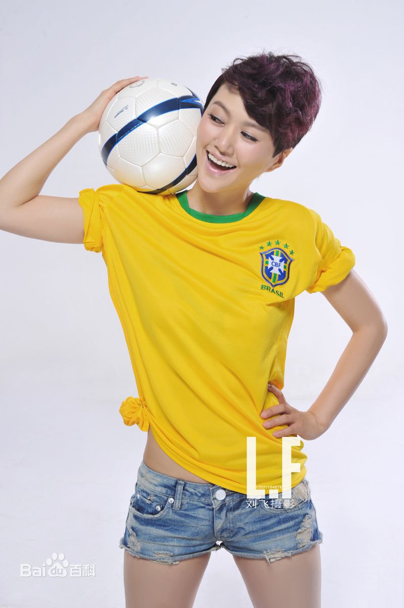 谭维维(Sitar tan)亚运体育大片图片图集