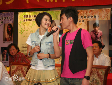 谭维维(Sitar tan)在音乐剧《花儿与少年》中的