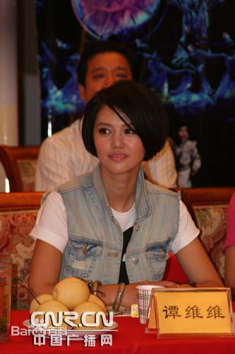 谭维维(Sitar tan)在音乐剧《花儿与少年》中的