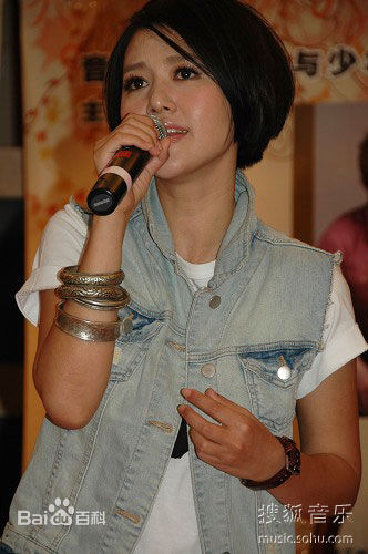 谭维维(Sitar tan)在音乐剧《花儿与少年》中的